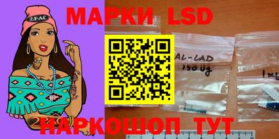дживик Рязань