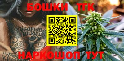 COCAINE Рузаевка