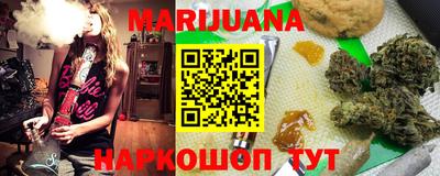 COCAINE Рузаевка
