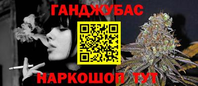 COCAINE Рузаевка