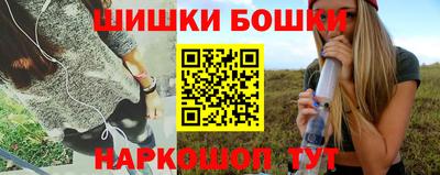 дживик Рязань