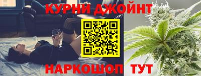 кристаллы Рыбинск
