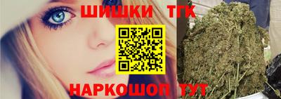 COCAINE Рузаевка