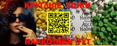 COCAINE Рузаевка