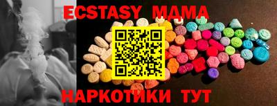 дживик Рязань