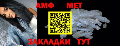COCAINE Рузаевка