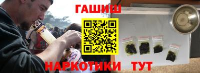 COCAINE Рузаевка