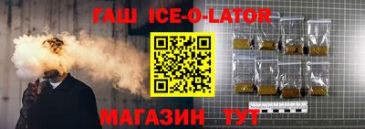 COCAINE Рузаевка