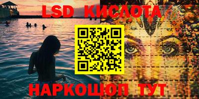 дживик Рязань